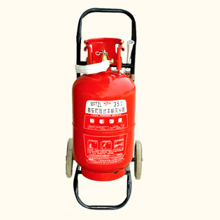 35kg推车贮压式干粉灭火器
